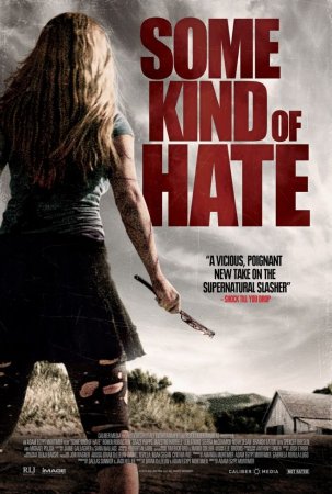 Дата выхода фильма Некоторая ненависть / Some Kind of Hate?