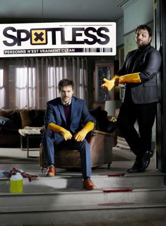 Когда выйдет 2 сезон сериала Чистота?