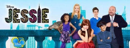 Когда выйдет 19 серия 4 сезона сериала Джесси?